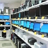 Компьютерные магазины в Тамале
