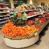 Супермаркеты в Тамале